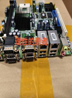（议价）SBC86822工控主板工业主板功能正常实物图