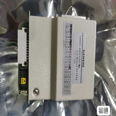 议价88080-505-L-*适用