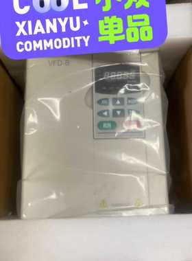 台达VFD055B23AVFD055B23B变频器质