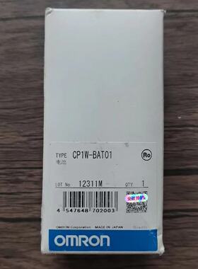全新原装正品欧姆龙CP1WBAT01电池实物拍摄-议价