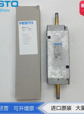 FESTO费斯托电磁阀JMFH-5-1/410410两位五通双电控提动座结构