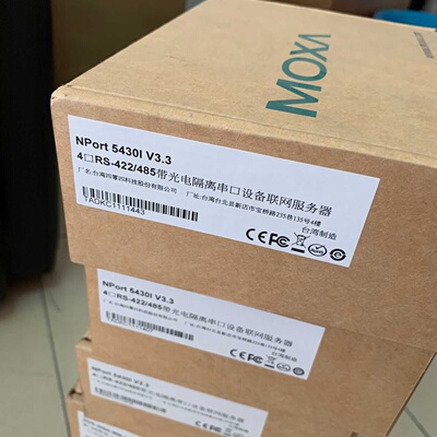 议价MOXA NPort 5430I 4口 RS422/485 带光电隔离设备联网伺服器