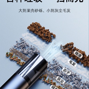 车载吸尘器小型车用手持大吸力汽车无线充电家用迷你车内吸吹两用
