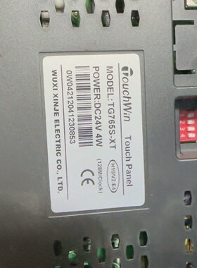 信捷触摸屏TG765SXT拆机货实物拍摄成色新保护