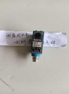 西克光电传感GL6-P4111货号1050706，件，功~询价