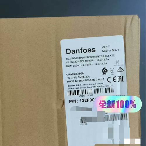 溢价-FC051PK75T2E20H3XXCXXXSXXX
