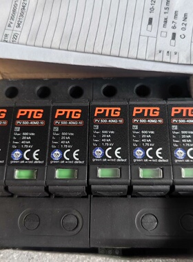 防雷器 PTG 全新 PV1000-40M2-21R-议价