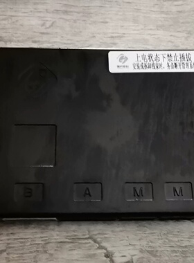 议价国轩高科CN011902型号BMSGX02议价