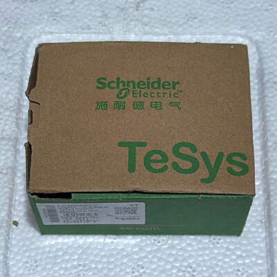 施耐德LC1D09BDC交流接触器TeSys系列24V议价