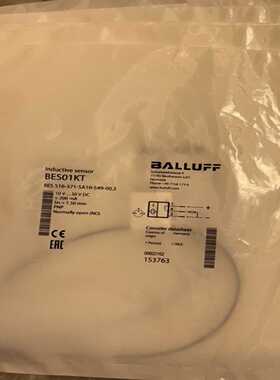 BES01KTBES516-371-SA10-S49-0询价