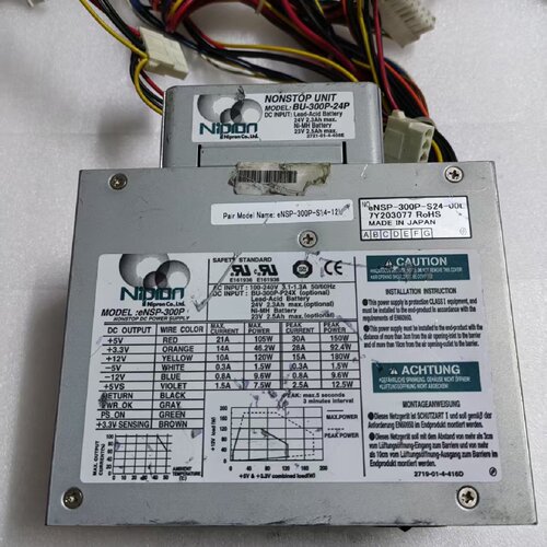 询-pronBU300P24P工业电源型号eNSP