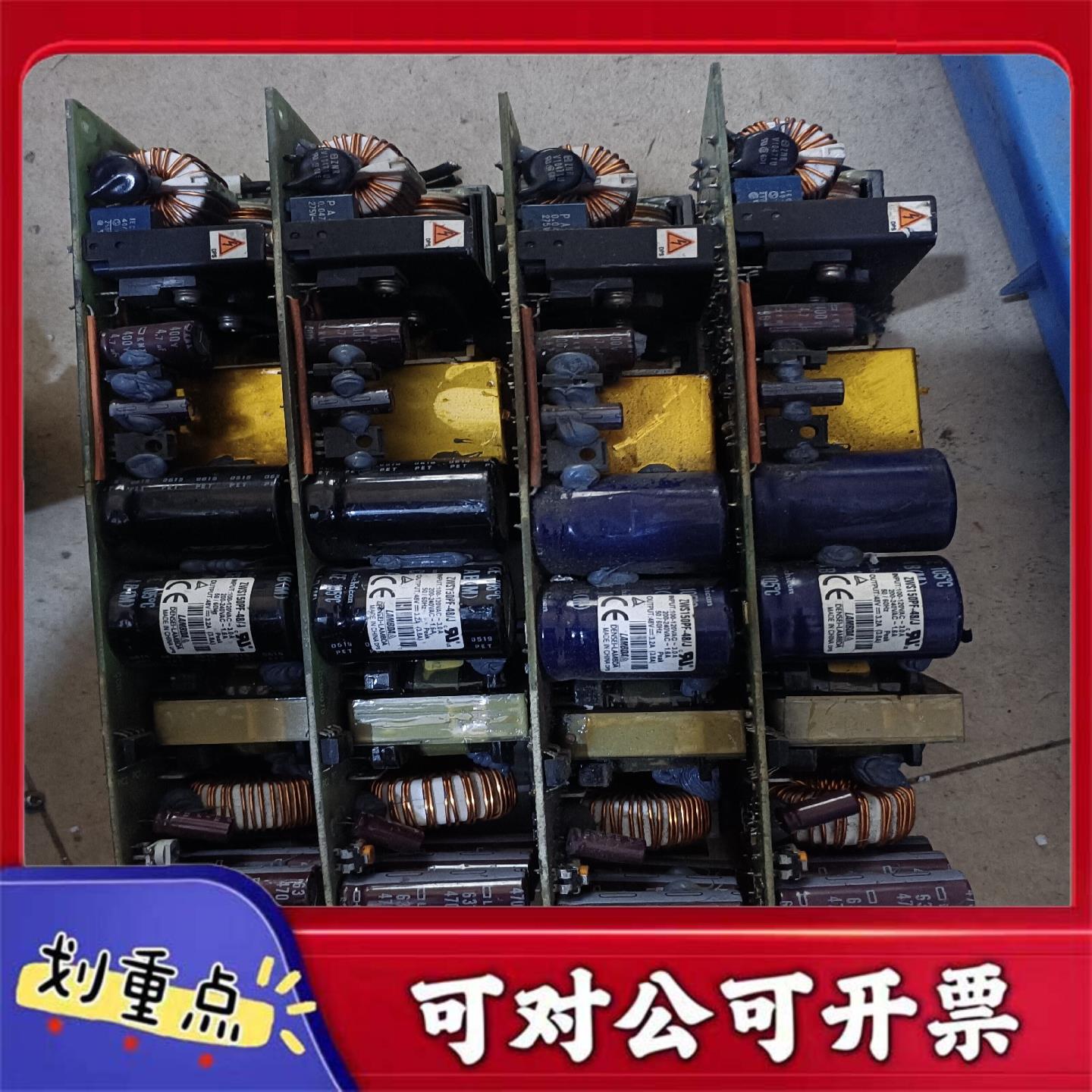 【议价YS】LAMBDA开关电源ZWS150PF-48J 48V 3