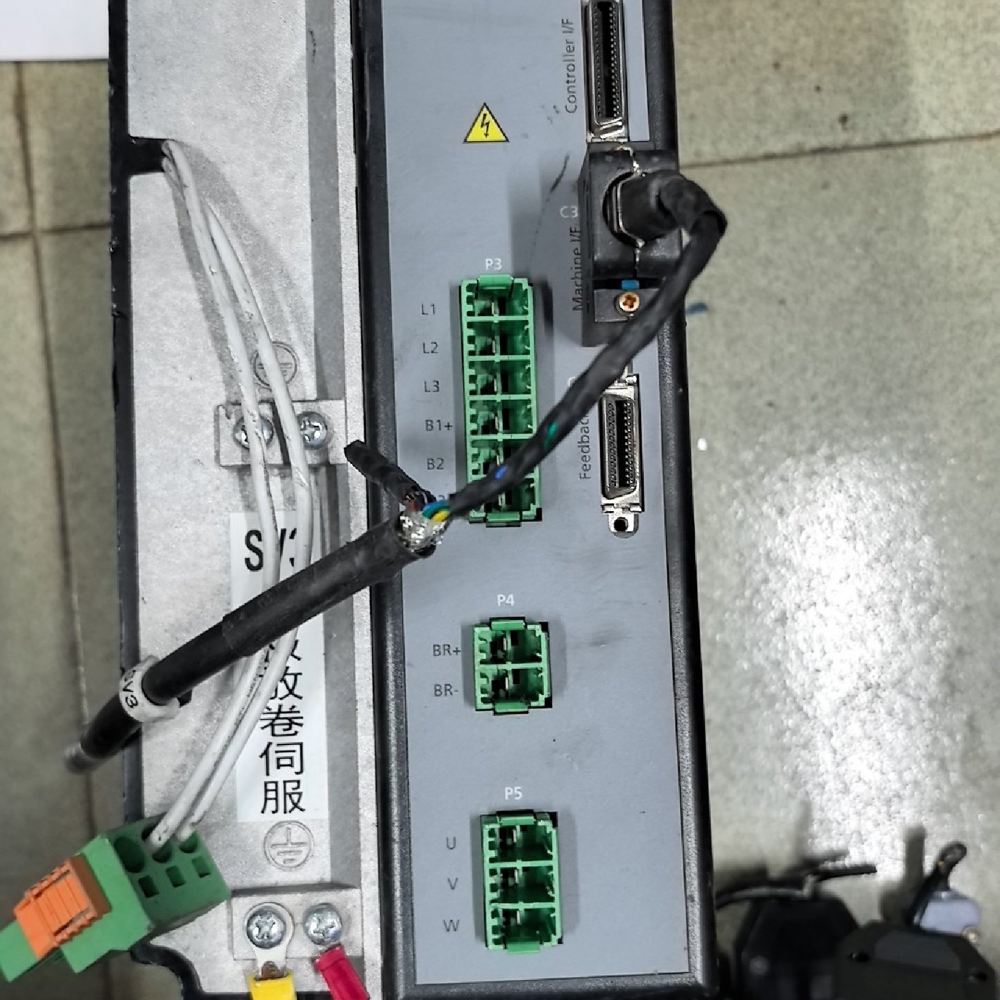 高创驱动器HD0124DEC2大功率驱动器议价,电子元器件市场,其它元器件,淘宝优惠券,粉丝福利购,淘宝优惠卷