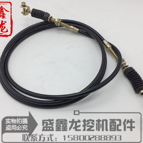 柳工挖掘机配件自动油门拉线软轴920 922 925936 205 225 277公分