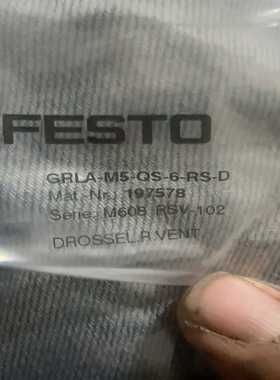 FESTO530029*3询价