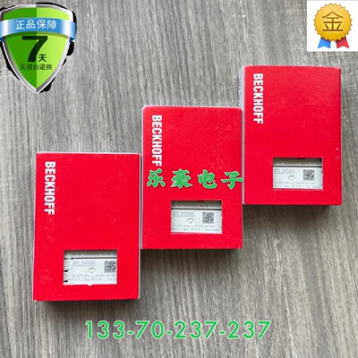议价倍福PLC模块EL1889 EL2889 EL9410 EL2595 EL9011 EL1809 /28