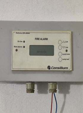 ConsiliumSalwicoMN3000Feueralarm