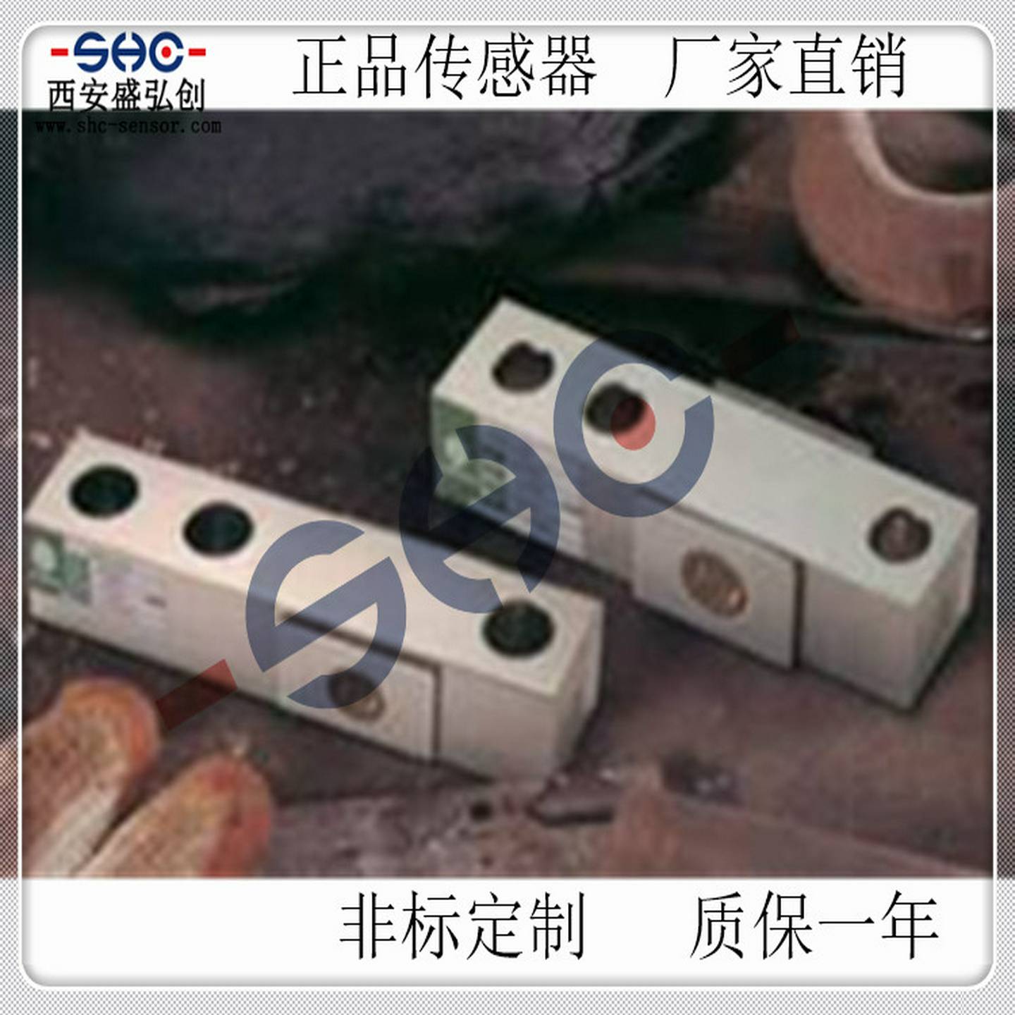议价c-美国ACeltron称重测力传感器SQB-250KG/500KG/1000KG/2T/