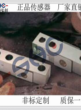 议价c-美国ACeltron称重测力传感器SQB-250KG/500KG/1000KG/2T/