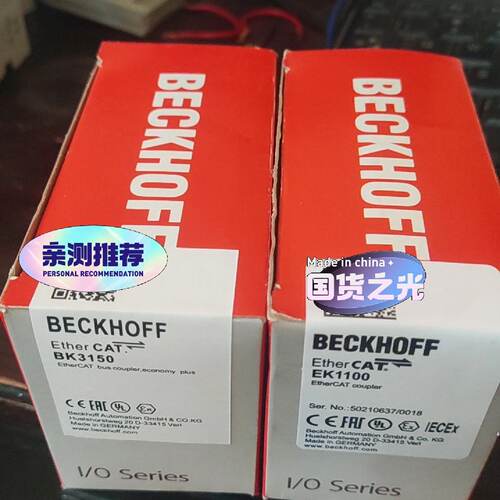 【询价】倍福模块BK3150   EK1100适用
