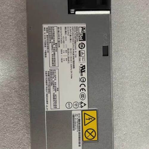 溢价-EMC1100W电源07100061101071