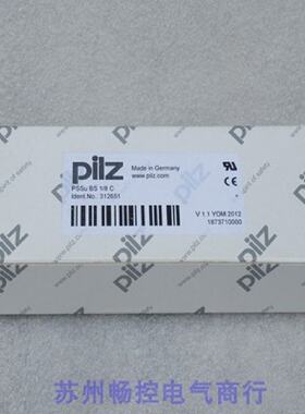 *现货销售*全新德国皮尔兹PILZ模块底座PSSUBP18S现货312600