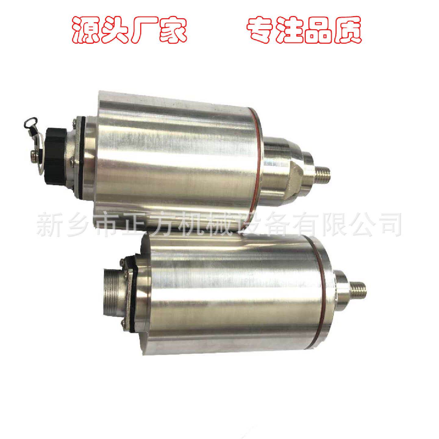 超声波振动筛发生器ZFC-6A超声波控制仪超声波电源箱智能