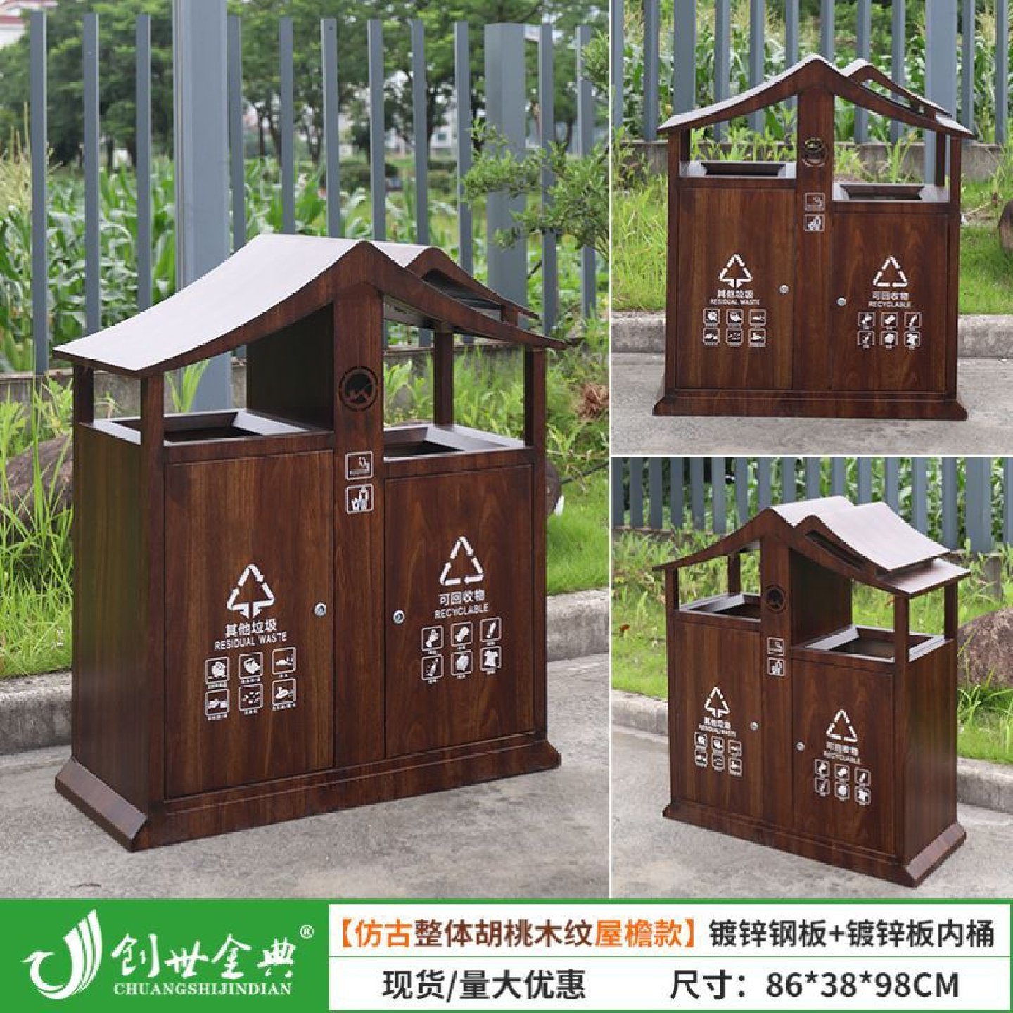 户外垃圾桶不锈钢高档单桶果皮箱小区环卫分类商用景区定制垃圾箱,家庭/个人清洁工具,垃圾桶,淘宝优惠券,粉丝福利购,淘宝优惠卷