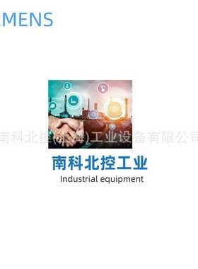 6ES7313-5BG04-0AB0西门.子S7-300CPU313C带MPIK的紧凑型CPU