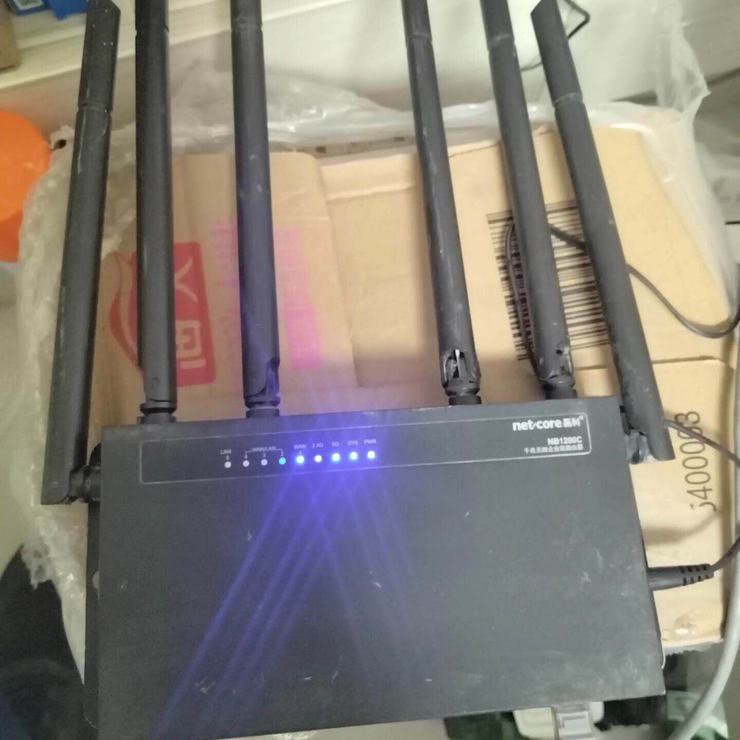 Netcore磊科NB1200C千兆无线企业级路由器，5根天 线，支持2.4G/5