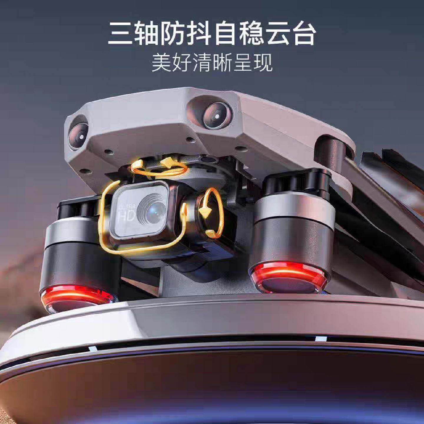 M11无人机航拍高清载重远程空投户外遥控飞机