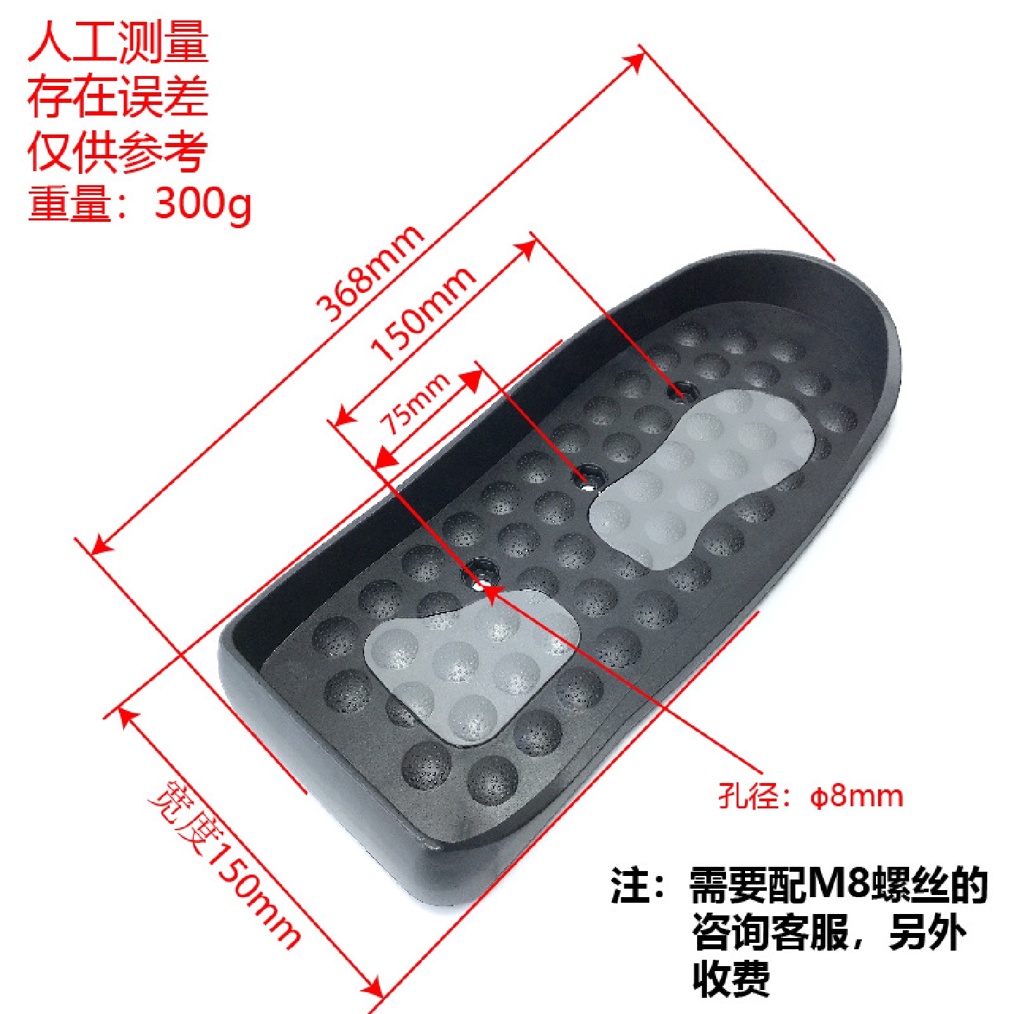 脚踏板椭圆车椭圆机踏板健身车零件健身器材运动器材配件量大优