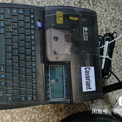 丽标线号机型号M1proA7150实物图不会操作拍前询价