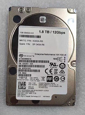 寻INetApp X343AR6 1.8TB 10K 12Gb