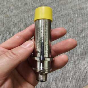 EX2CSUV20.2A 置光照强度传感器 咨询 压载水处理装