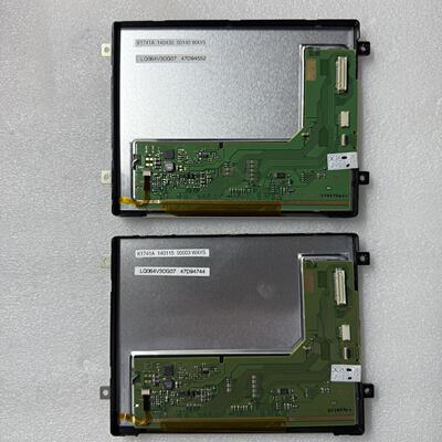 夏普6.5寸LQ064V3DG07显示屏，适用于FANUC发--议价商品