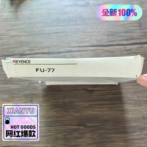 溢价-KEYENCE基恩士FU77光纤传感器