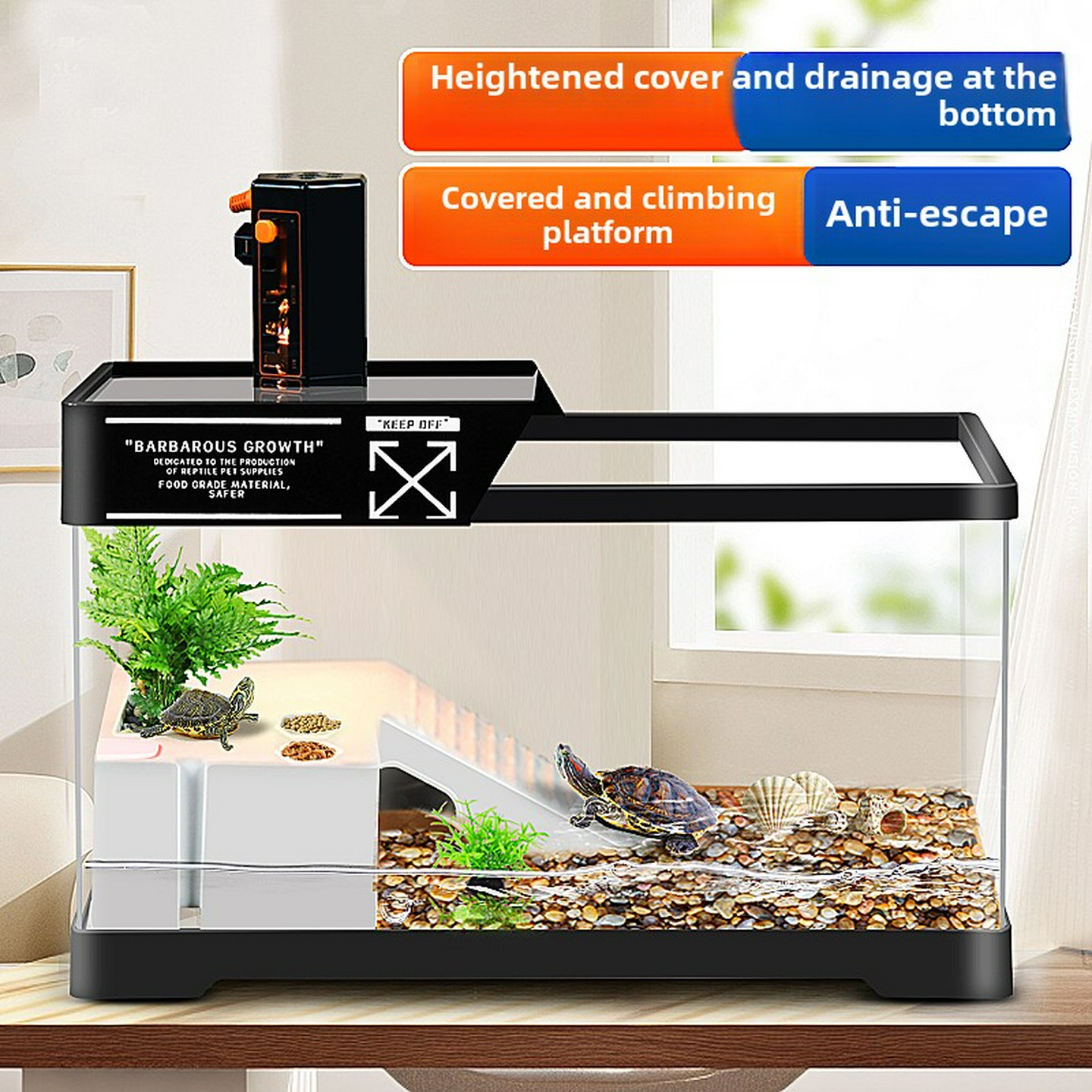 乌龟饲养缸生态造景带晒台爬台塑料饲养箱小型别墅带盖龟缸小鱼缸