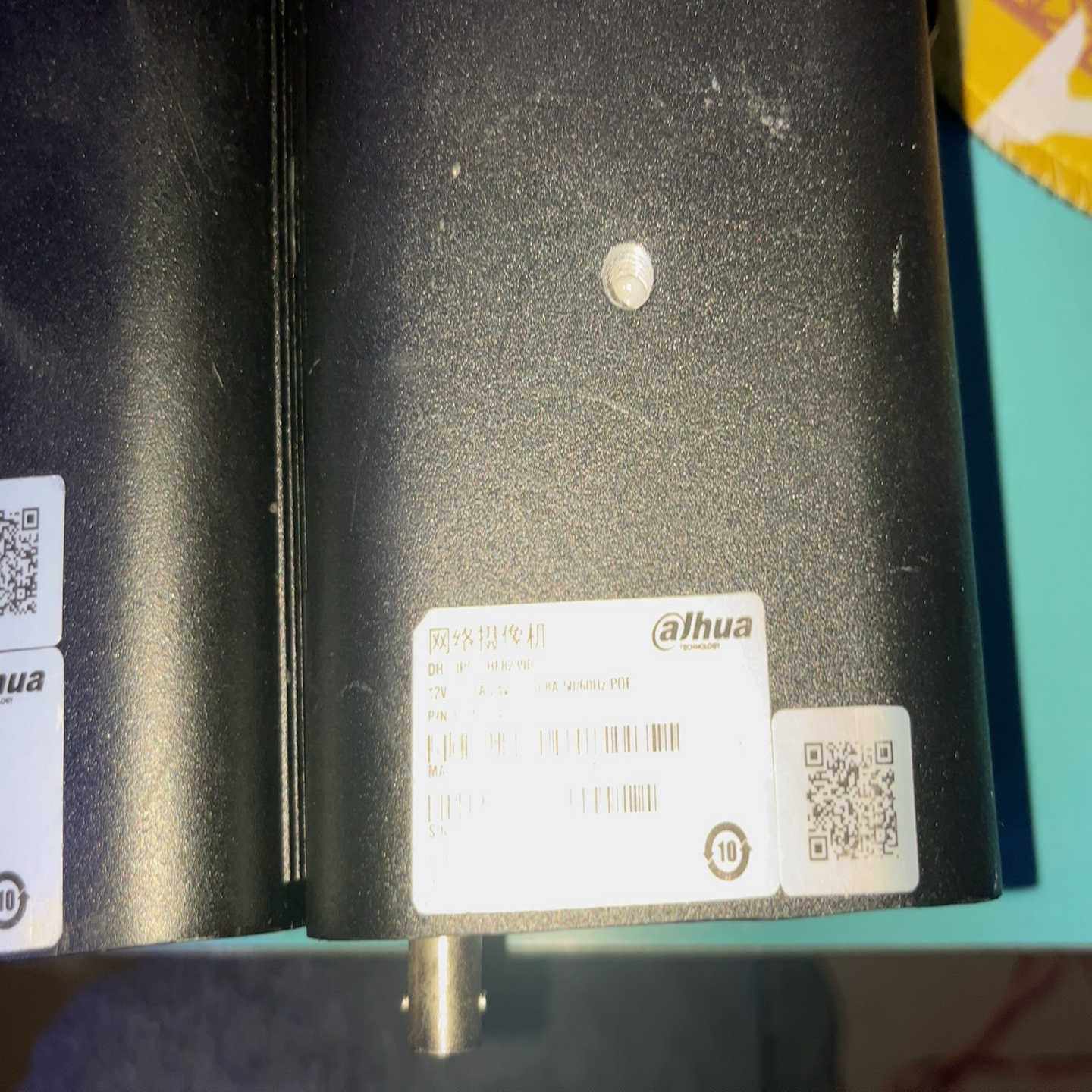 Dahua大华IPC-HF8239FHF8229FHF8询价