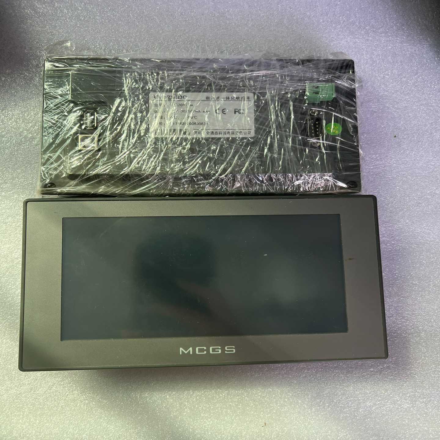 昆纶通泰TPC7012EM触摸屏，两台，包功能正常，询价