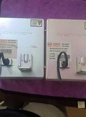 比亚迪腾势BMS电池管理系统，型号EVDBMS006，适用于--议价商品