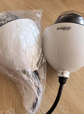 DHSD60D230UBHBI大华200万6寸30倍-议价