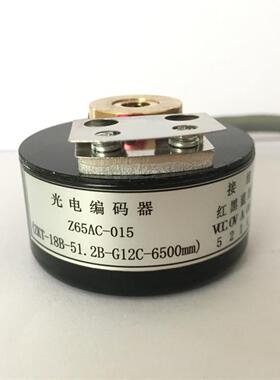 隆兴Z65AC-015 ZKT-18B-512B-G12C-65m全新原装禹衡牌电梯编码器*