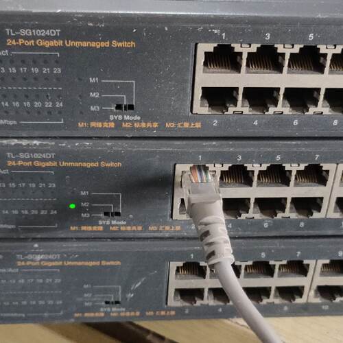 TP-LINK TL-SG1024DT 24口全千兆以太网交议价