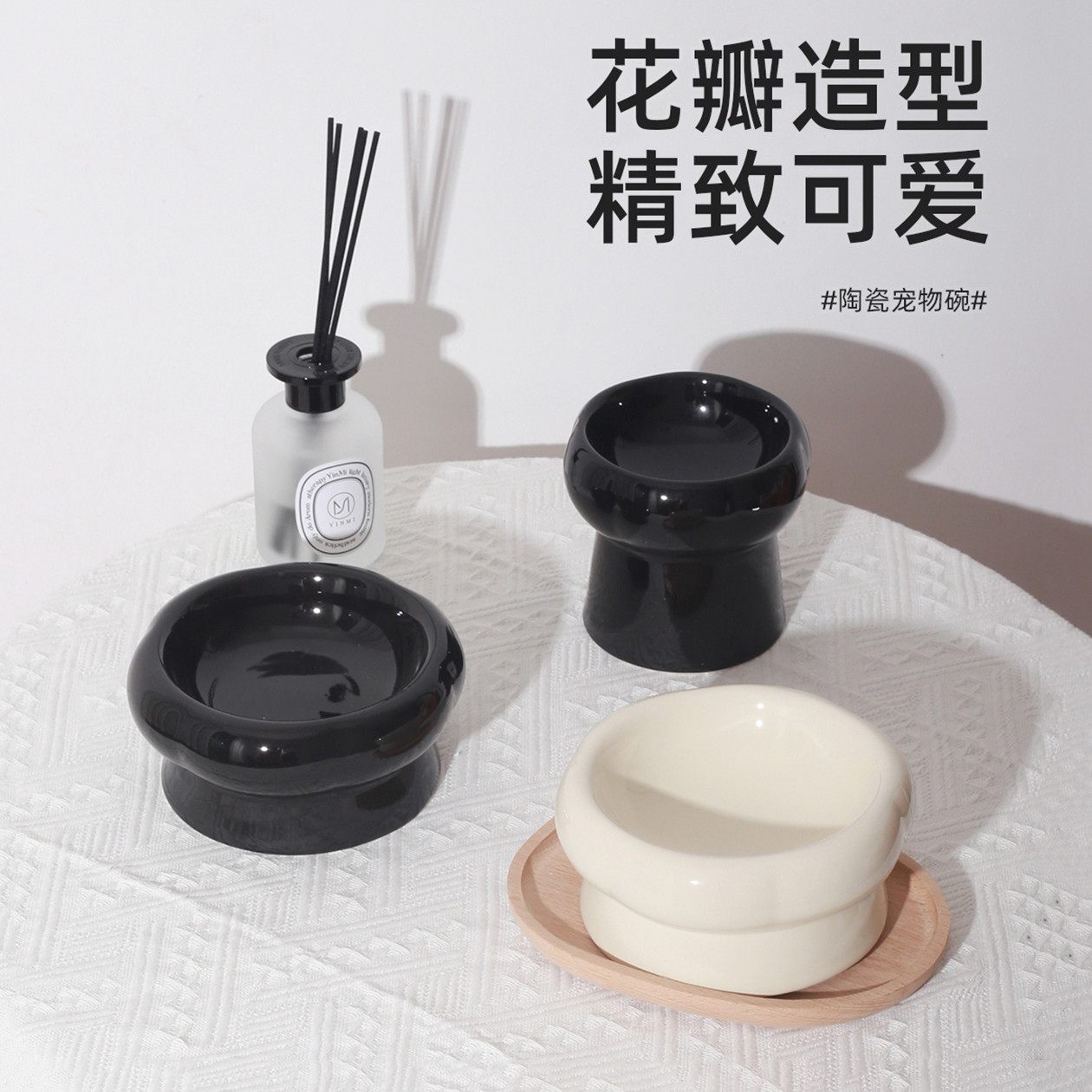 黑色猫碗猫咪水碗陶瓷猫食盆狗盆狗碗宠物黑碗斜口护颈猫咪喝