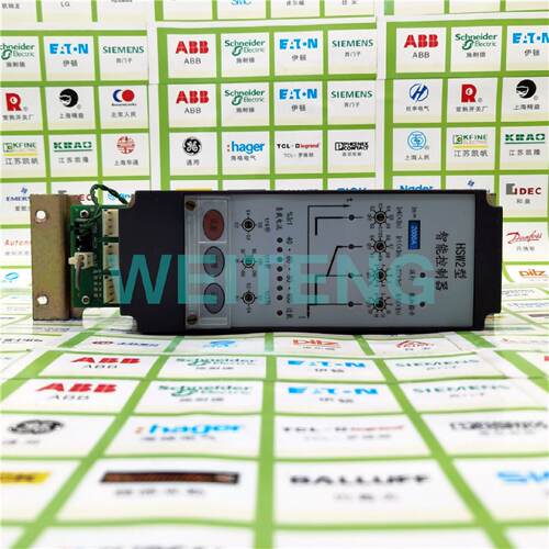 供应杭申电气 HSW2 HSW1 HSW6型 智能控制器2000A框架断路器 空气