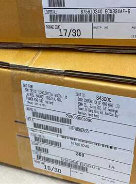 询价ECX334AOLED屏幕