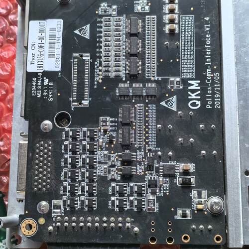 QKM Pallas-Comm-Interface-V1.4—议价
