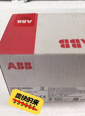 询价AX521，1SAP250100R0001议价