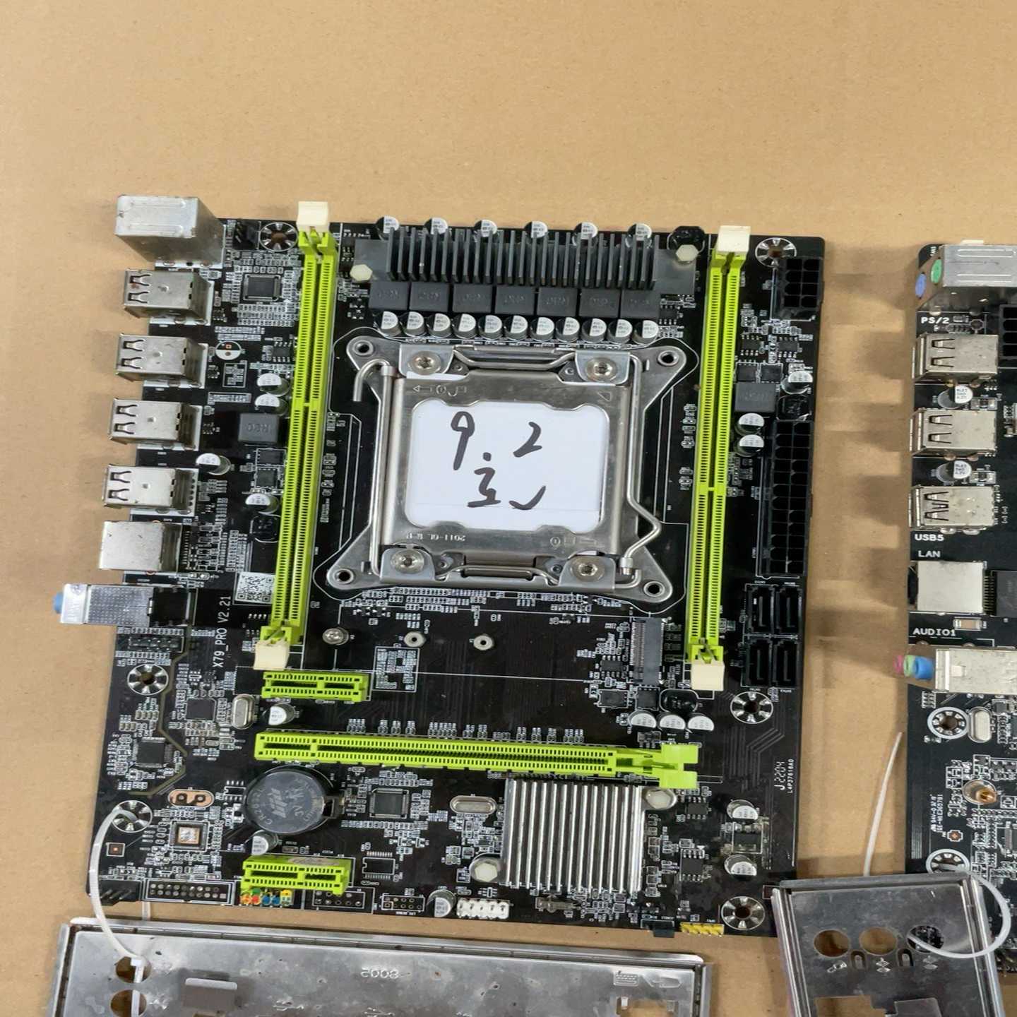 出20片清一色X79主板，双槽带M.2接口，有挡板，85元一--议价商品